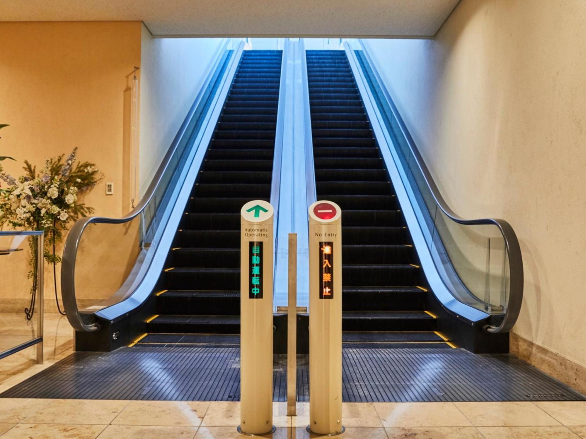 Kansai Airport Washington 4* Izumisano