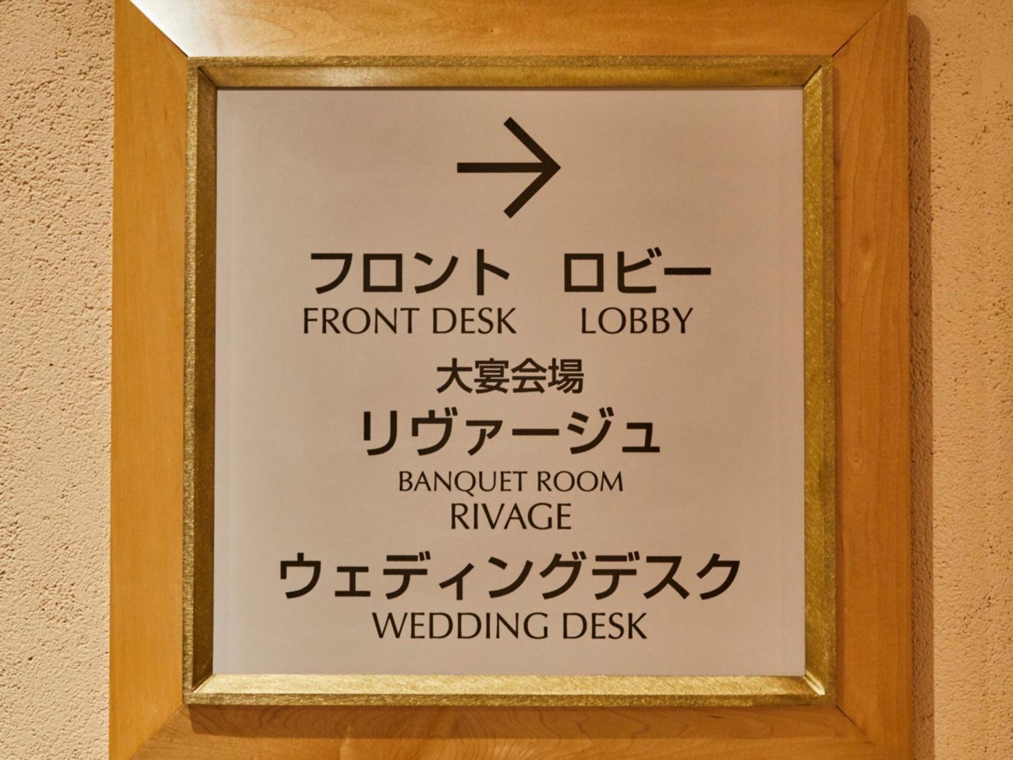 酒店 Kansai Airport Washington Izumisano