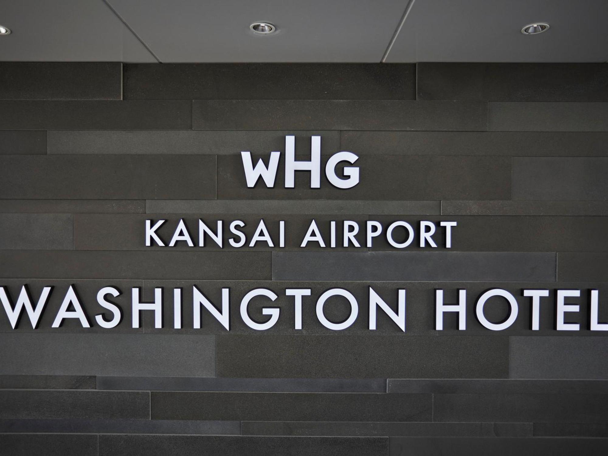 酒店 Kansai Airport Washington 4*